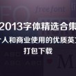 118图库 彩图118库 彩色l2